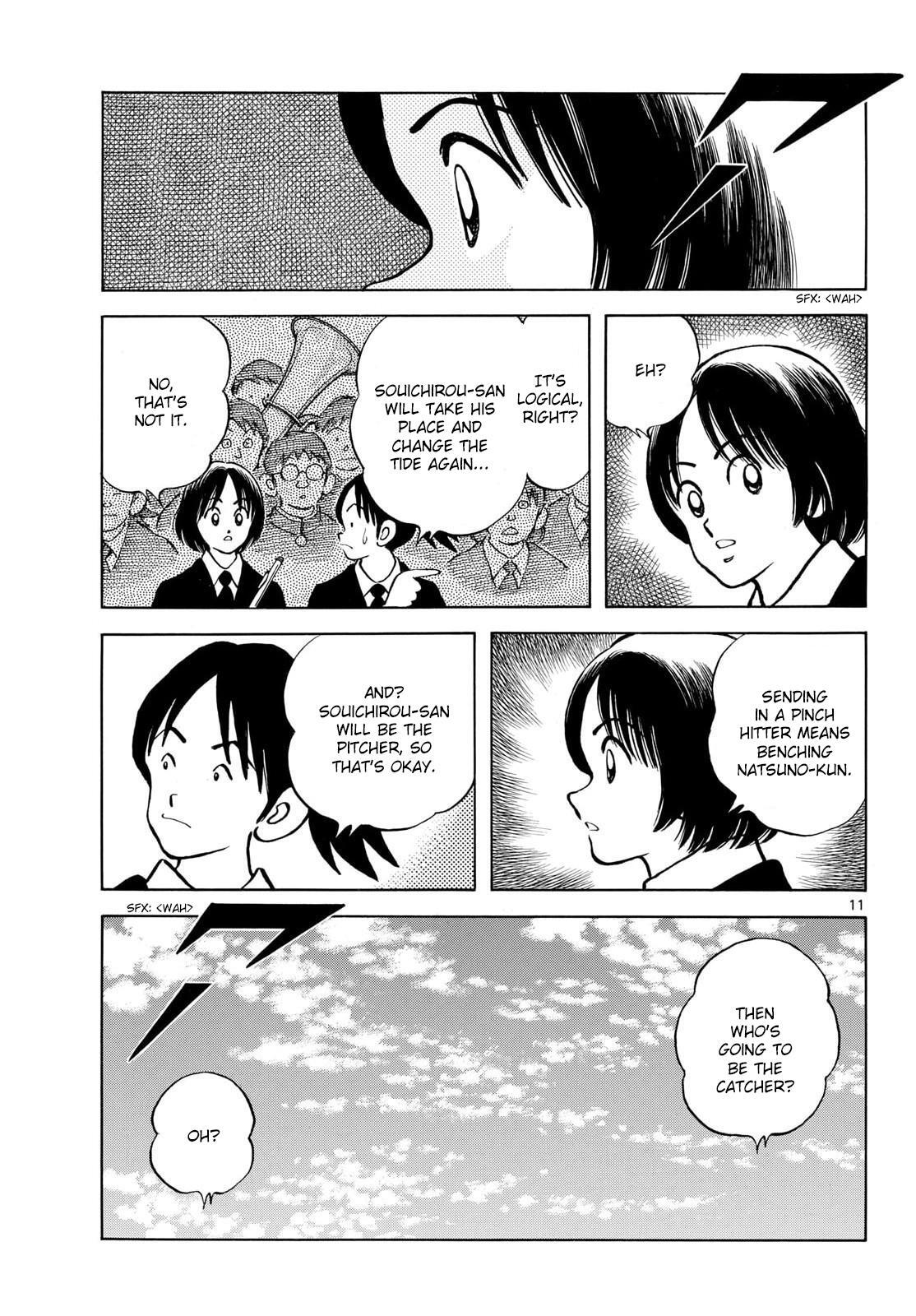 Read Mix Manga Online