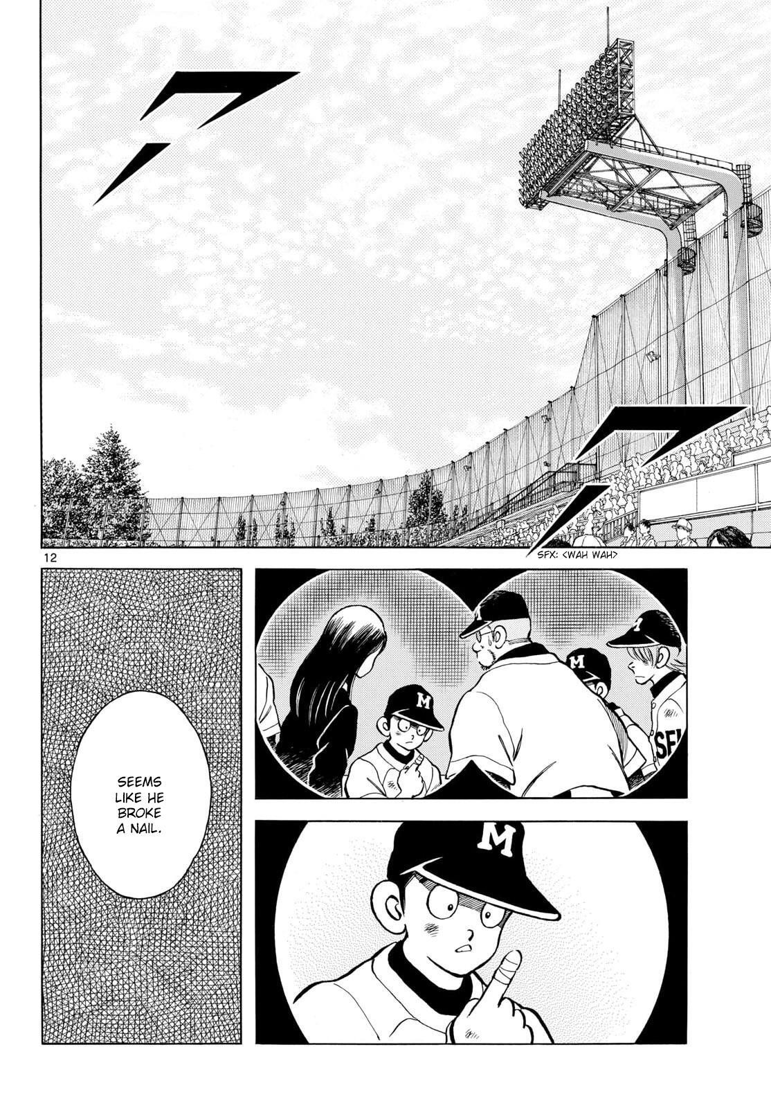 Read Mix Manga Online