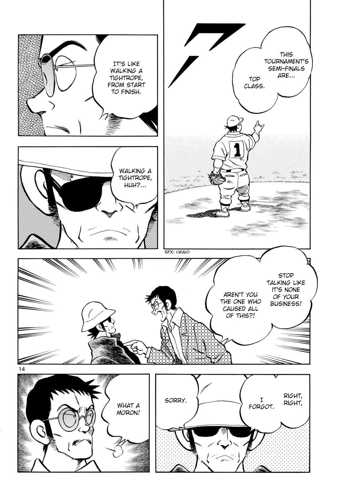 Read Mix Manga Online