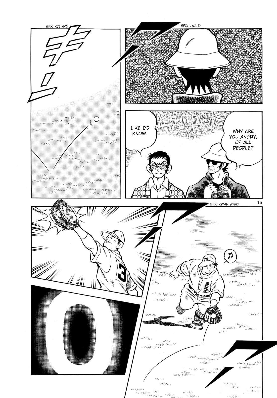 Read Mix Manga Online