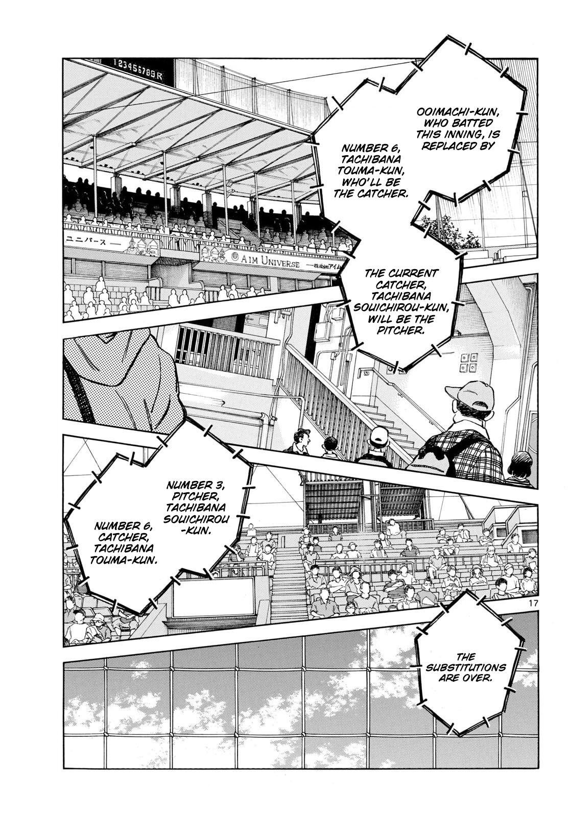 Read Mix Manga Online