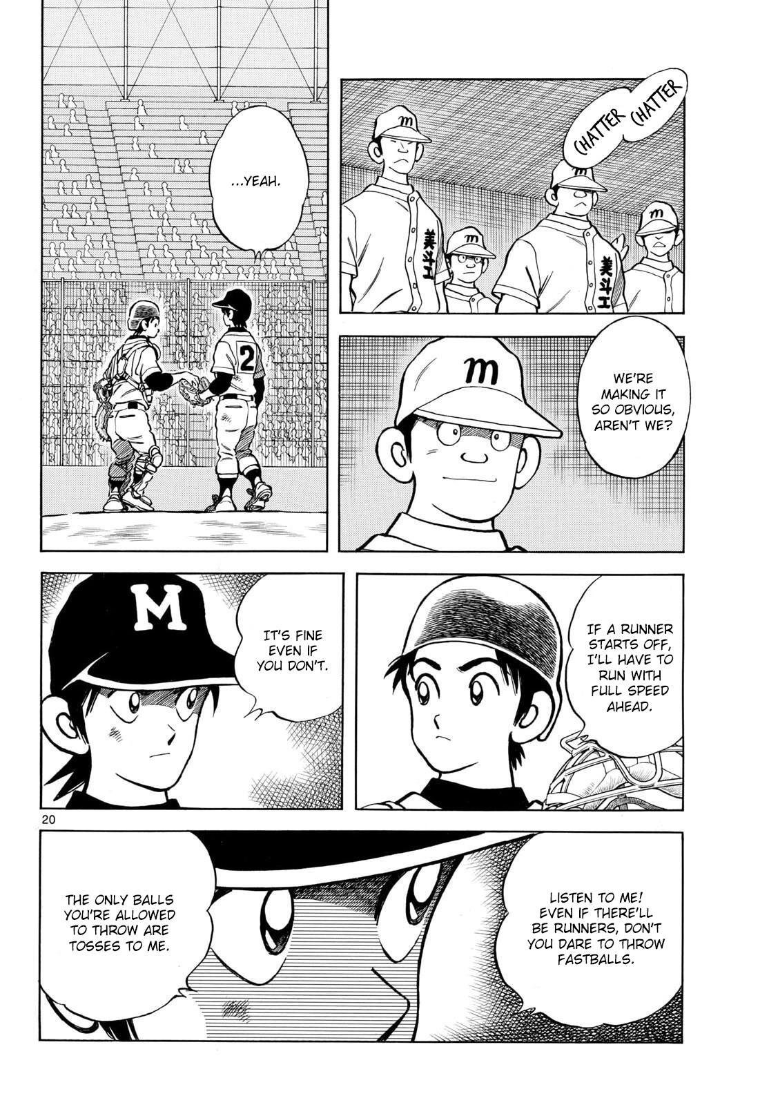 Read Mix Manga Online