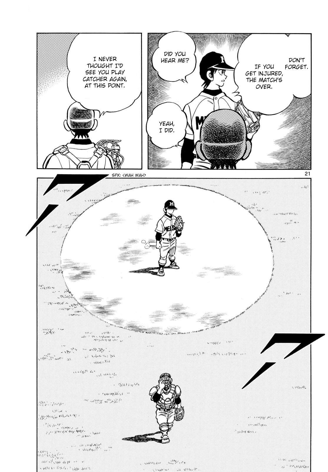 Read Mix Manga Online