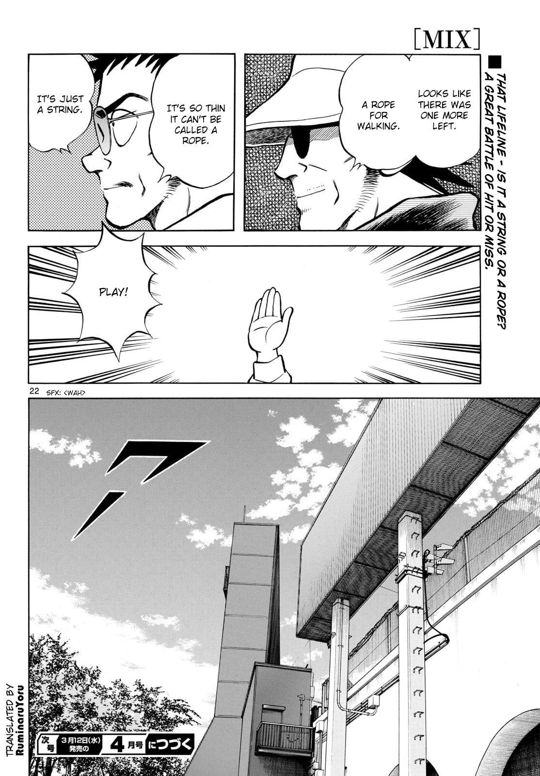 Read Mix Manga Online
