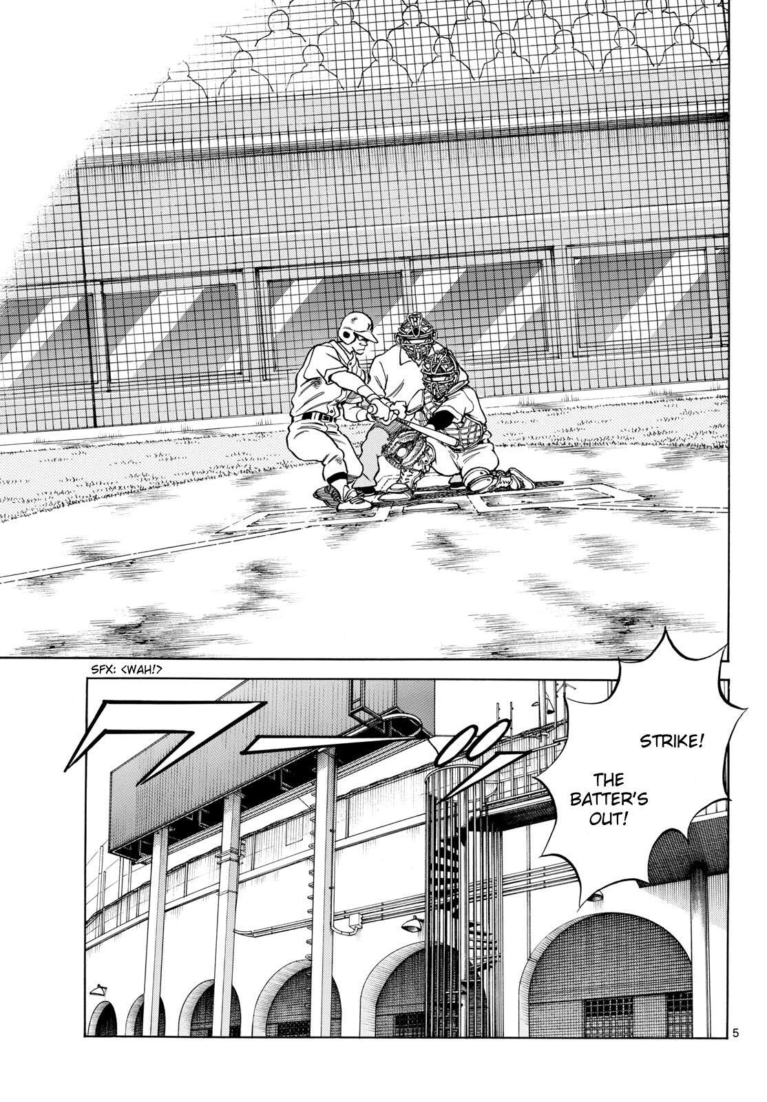 Read Mix Manga Online