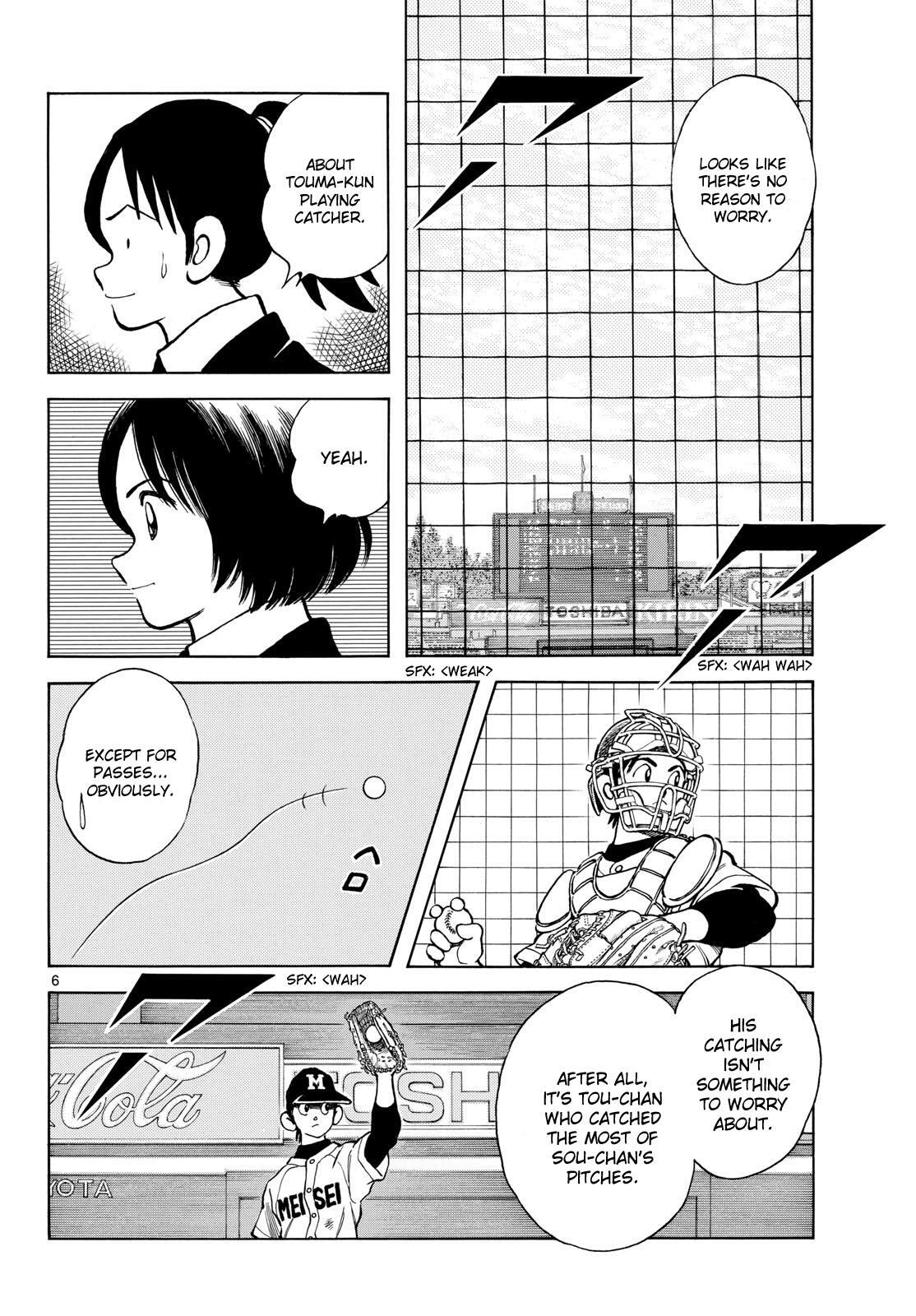 Read Mix Manga Online