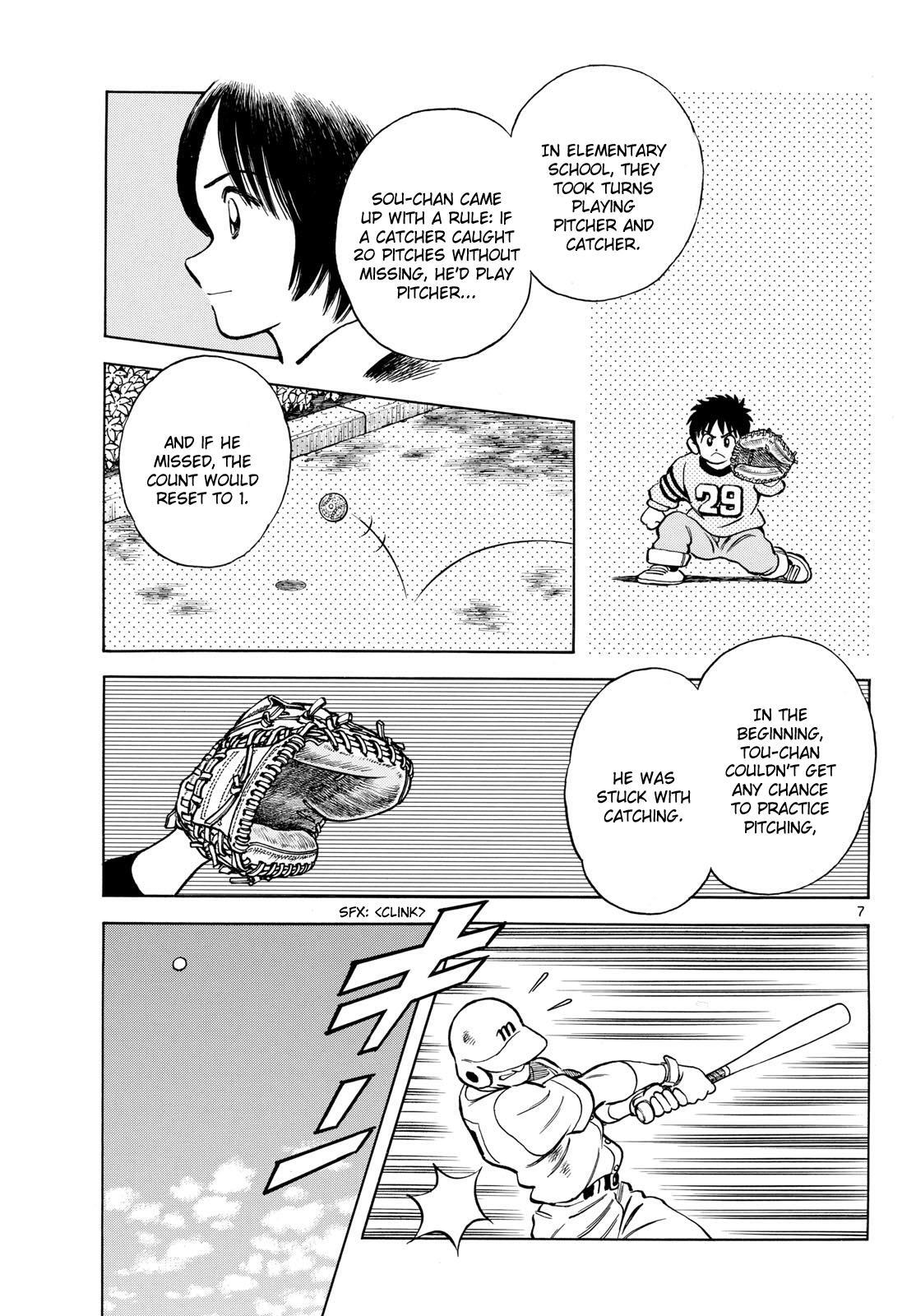 Read Mix Manga Online