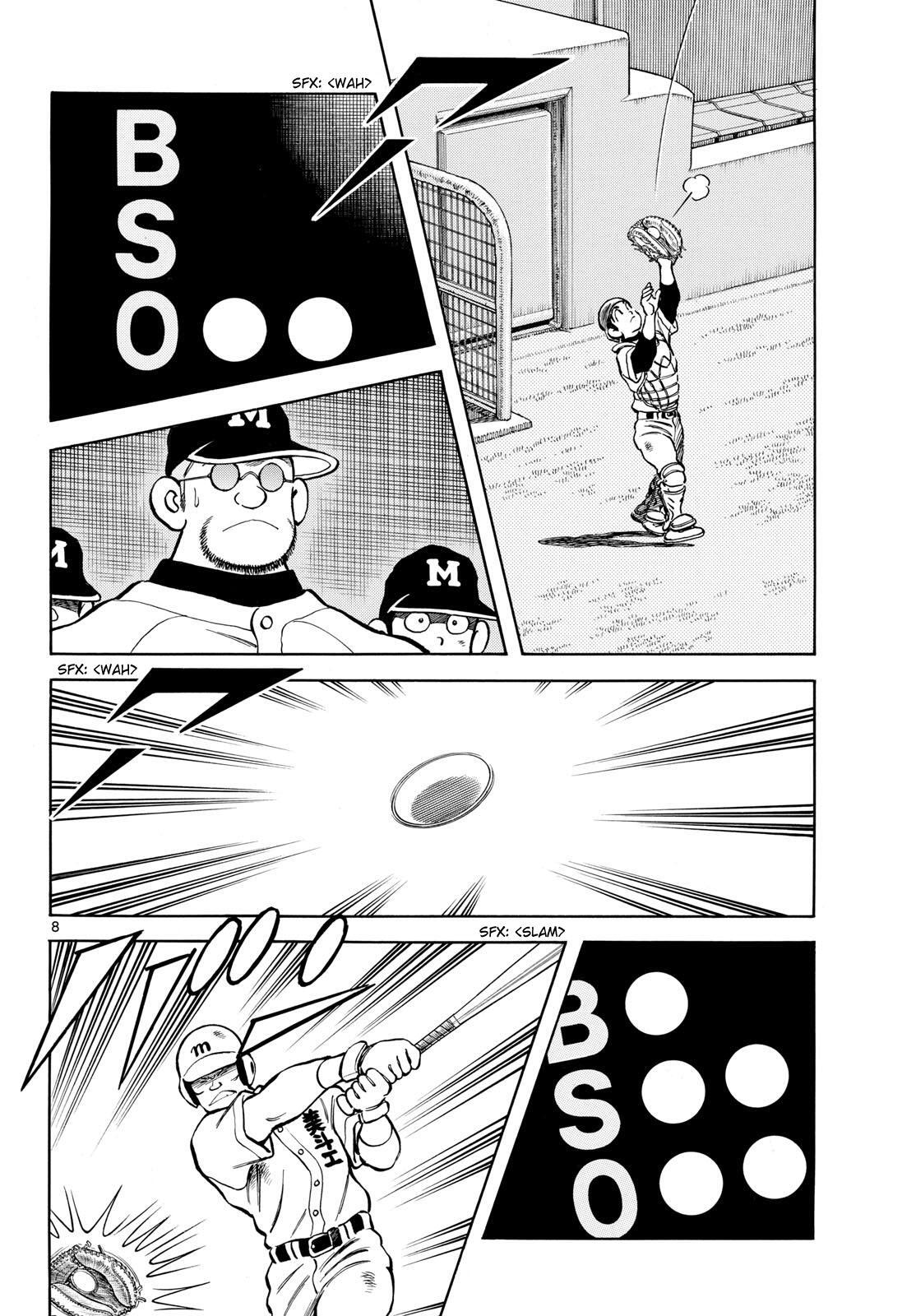 Read Mix Manga Online