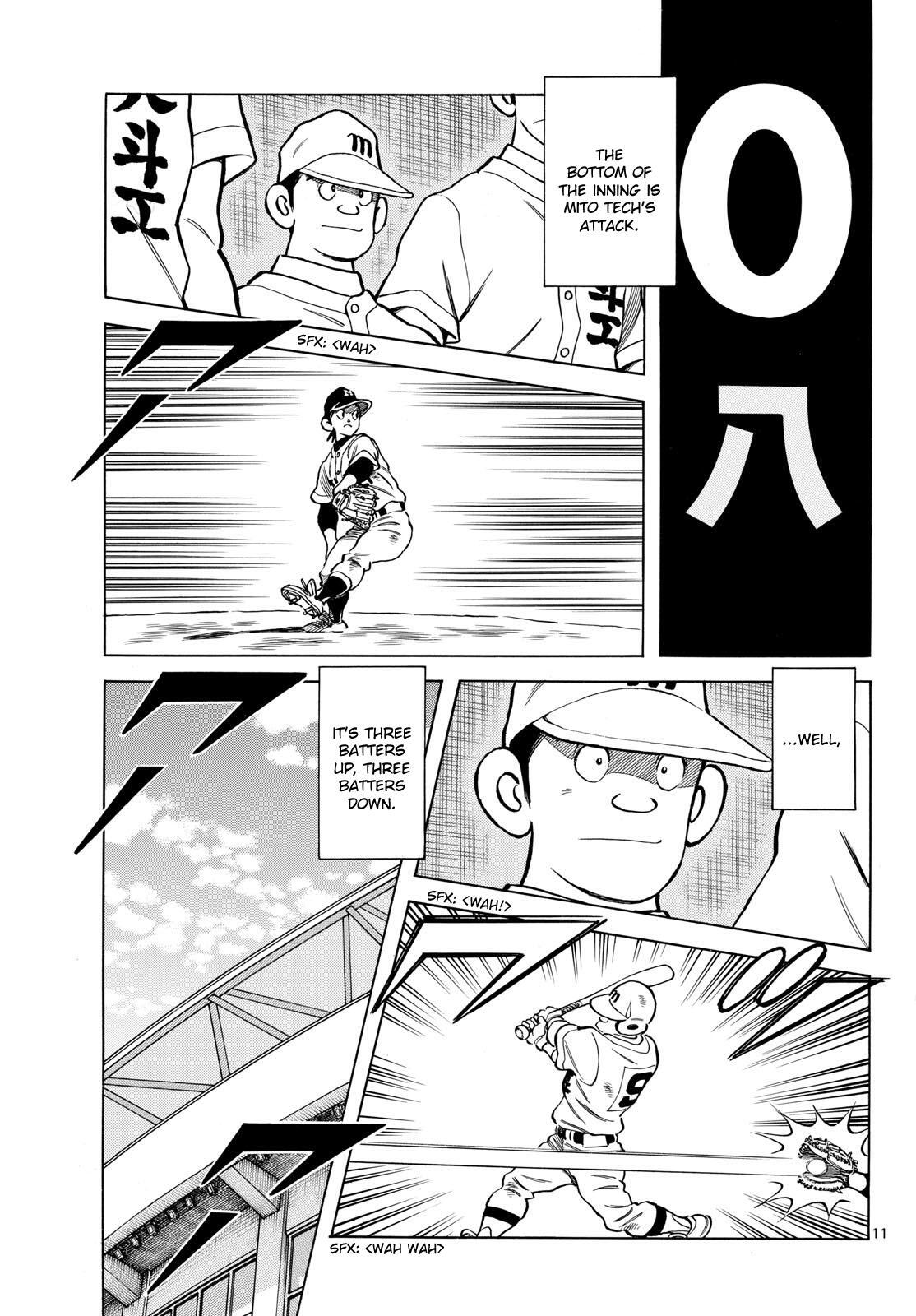 Read Mix Manga Online