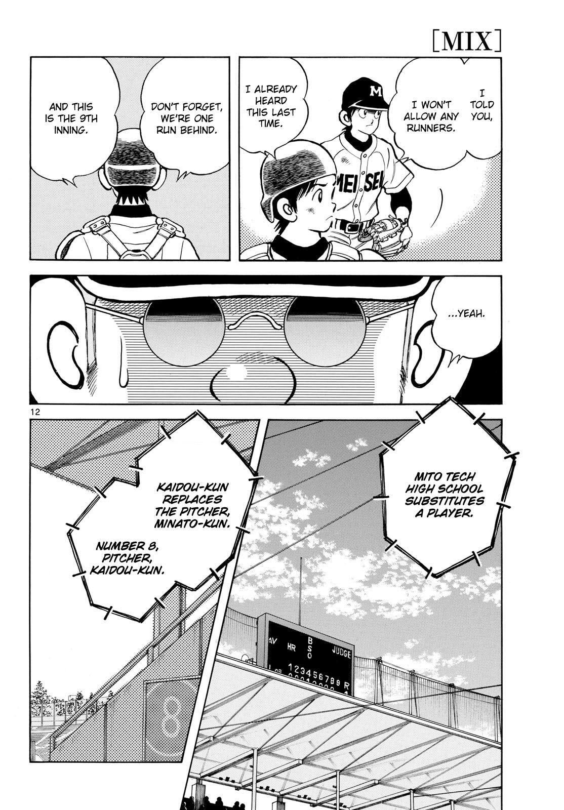 Read Mix Manga Online