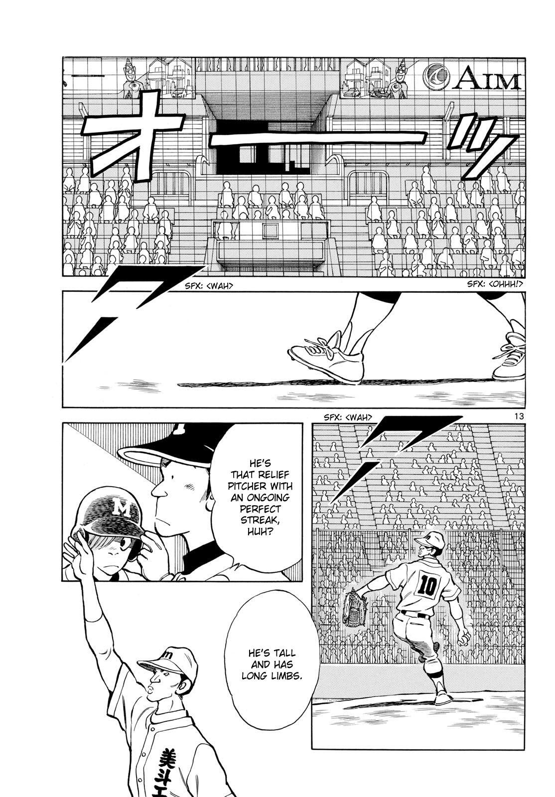 Read Mix Manga Online