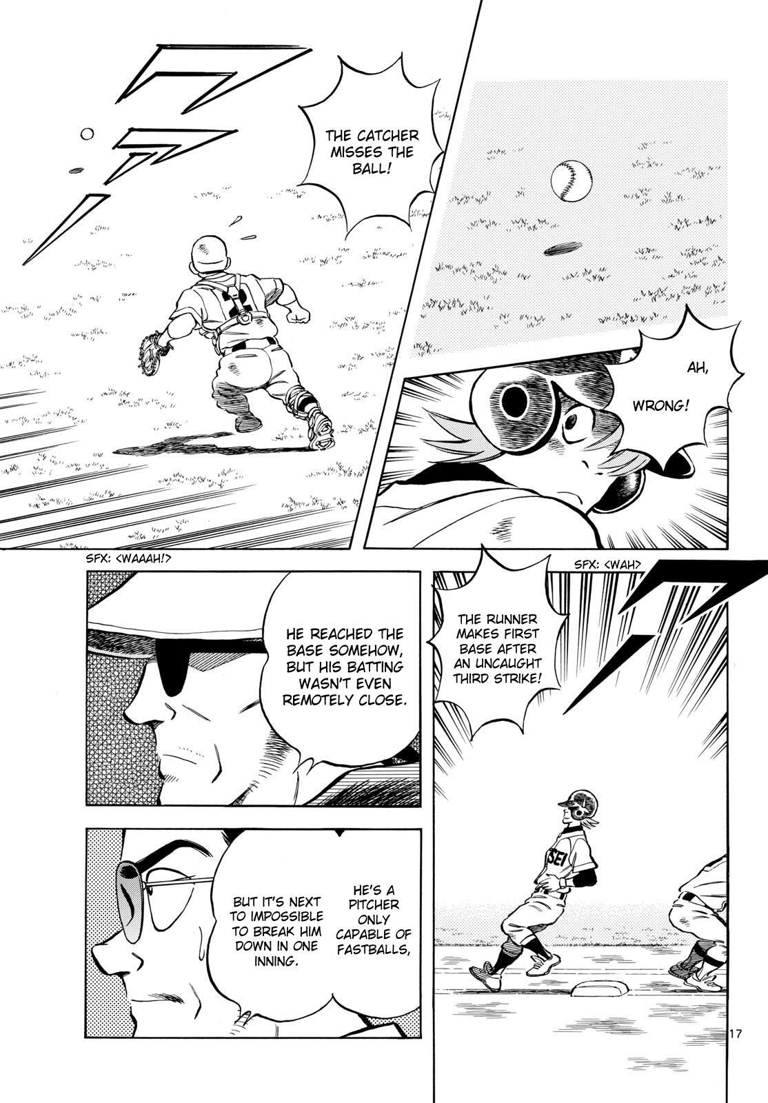 Read Mix Manga Online