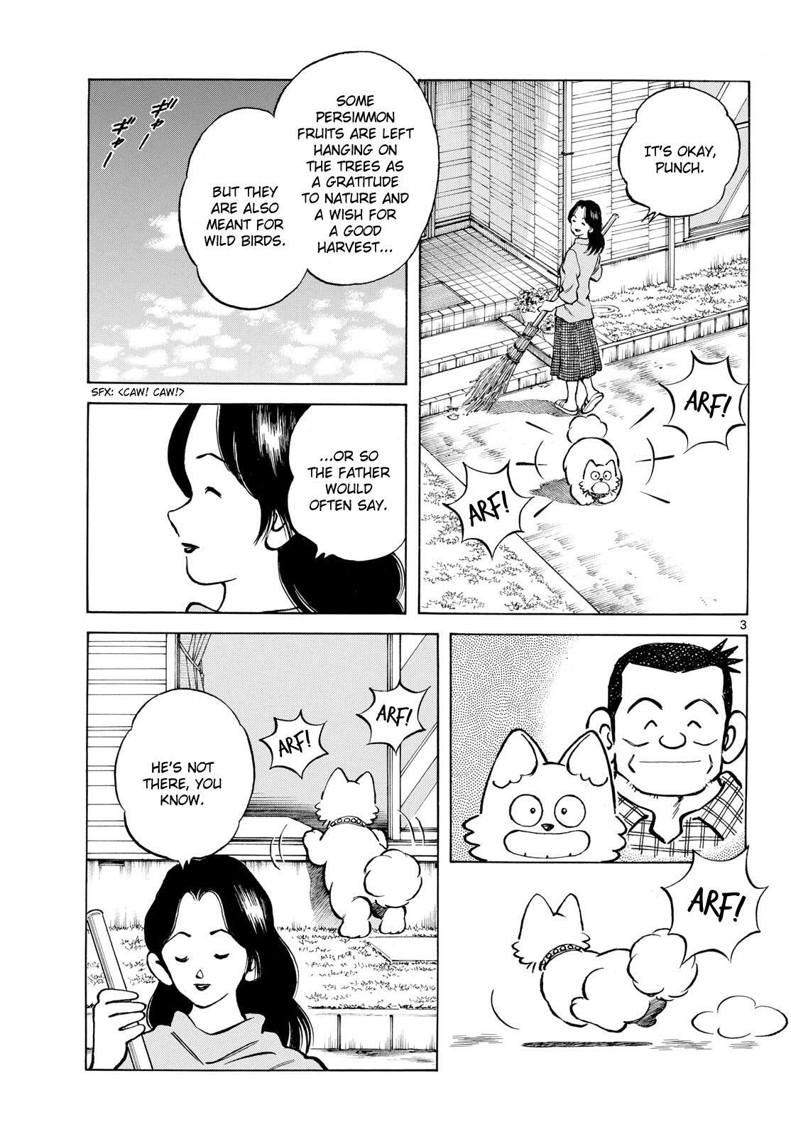 Read Mix Manga Online