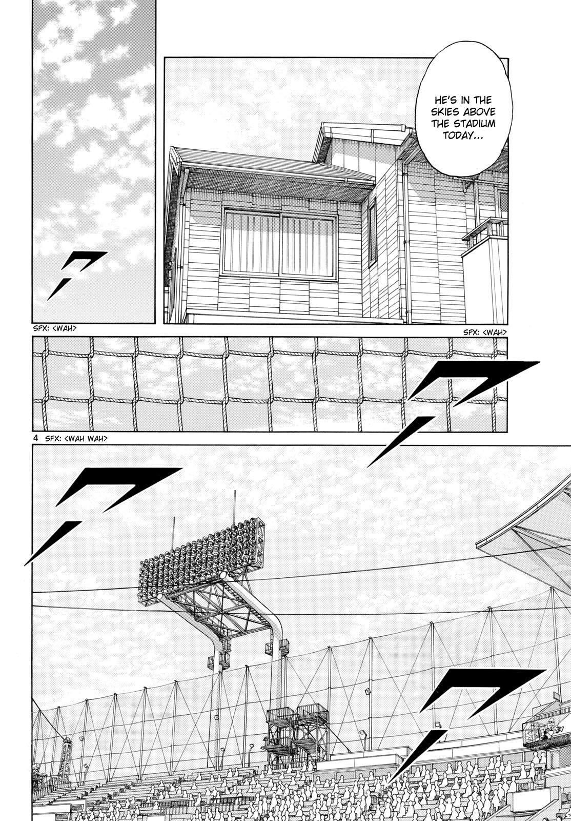 Read Mix Manga Online