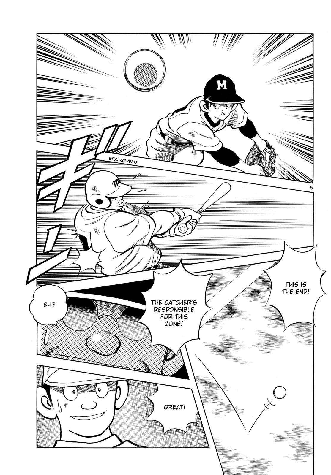 Read Mix Manga Online