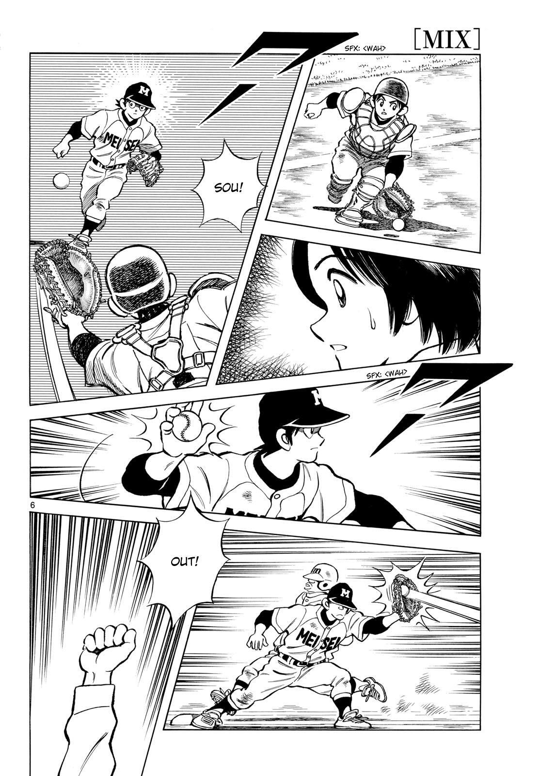 Read Mix Manga Online
