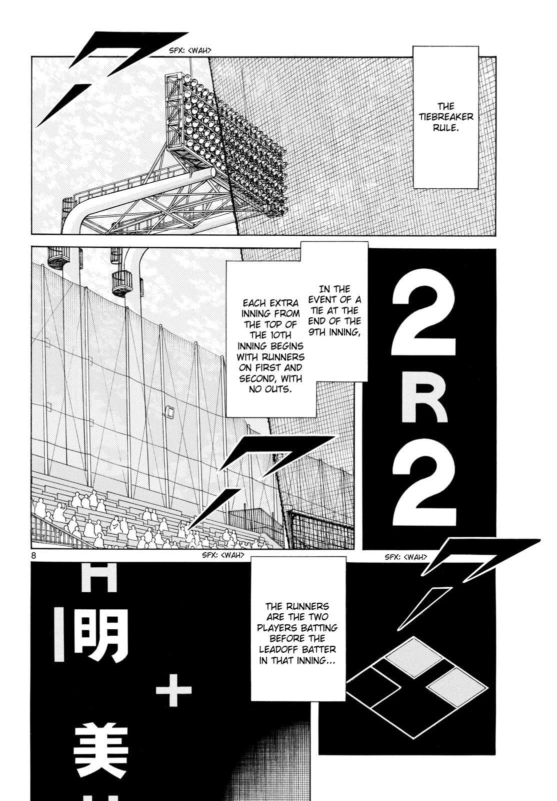 Read Mix Manga Online