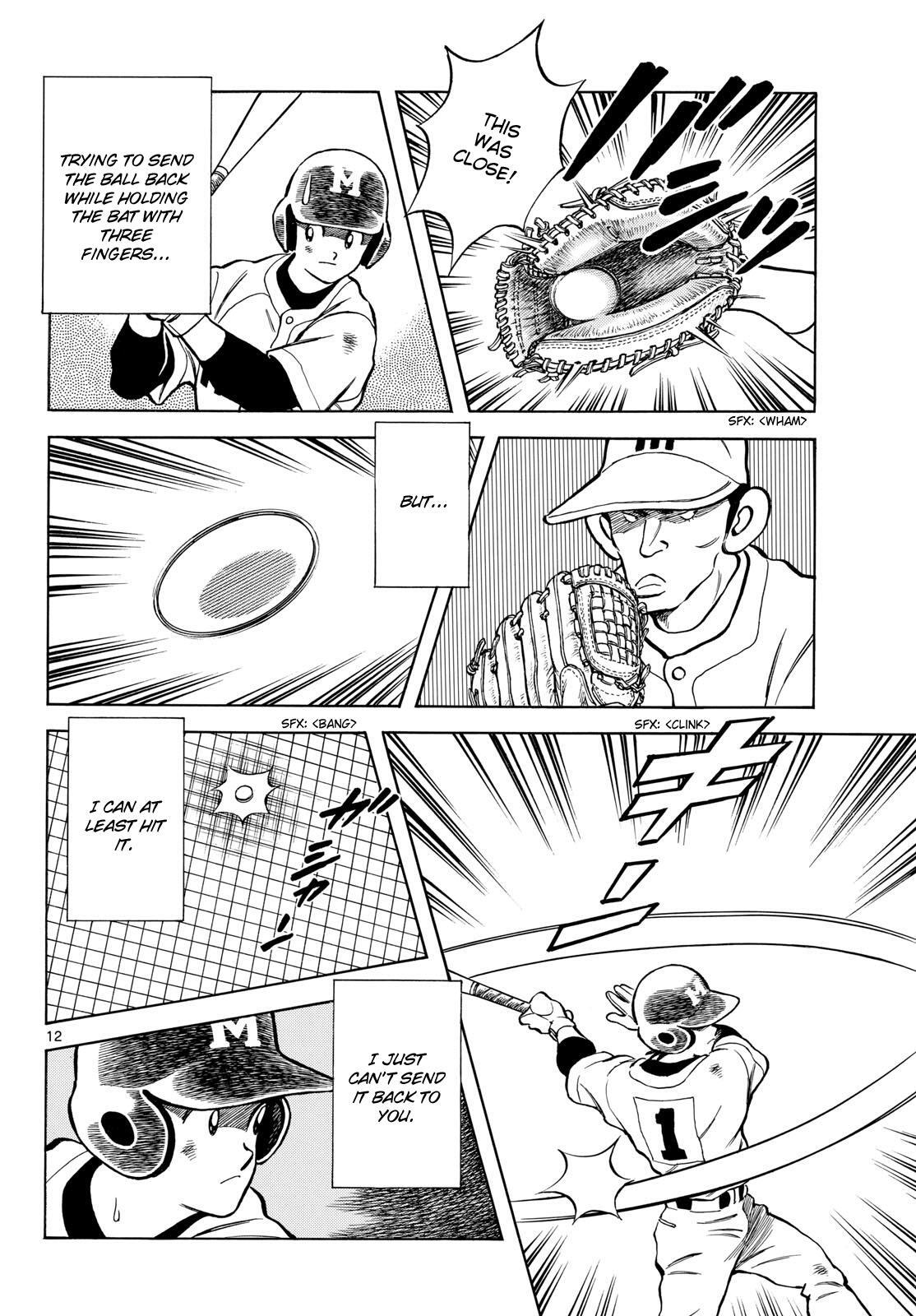 Read Mix Manga Online