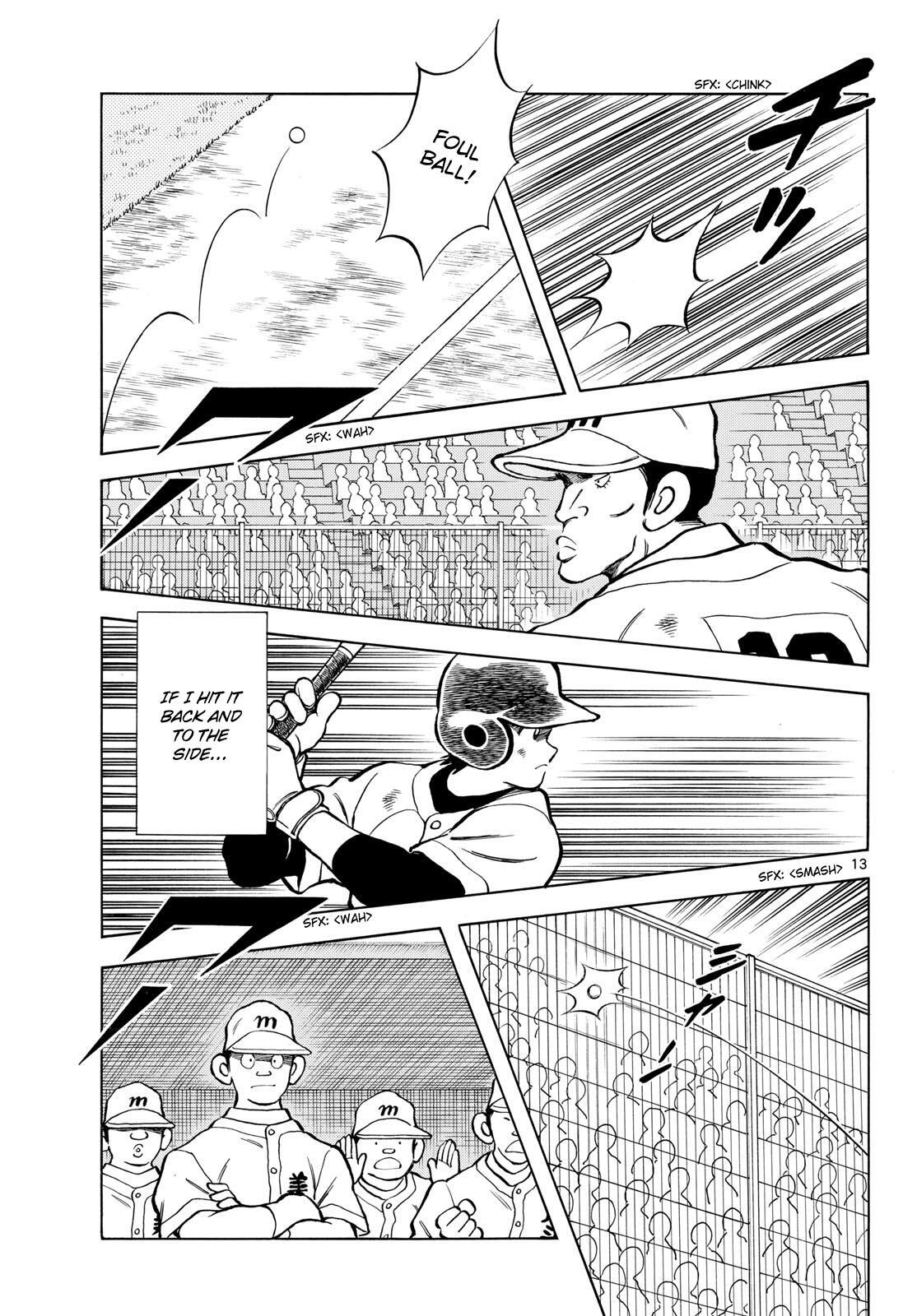 Read Mix Manga Online