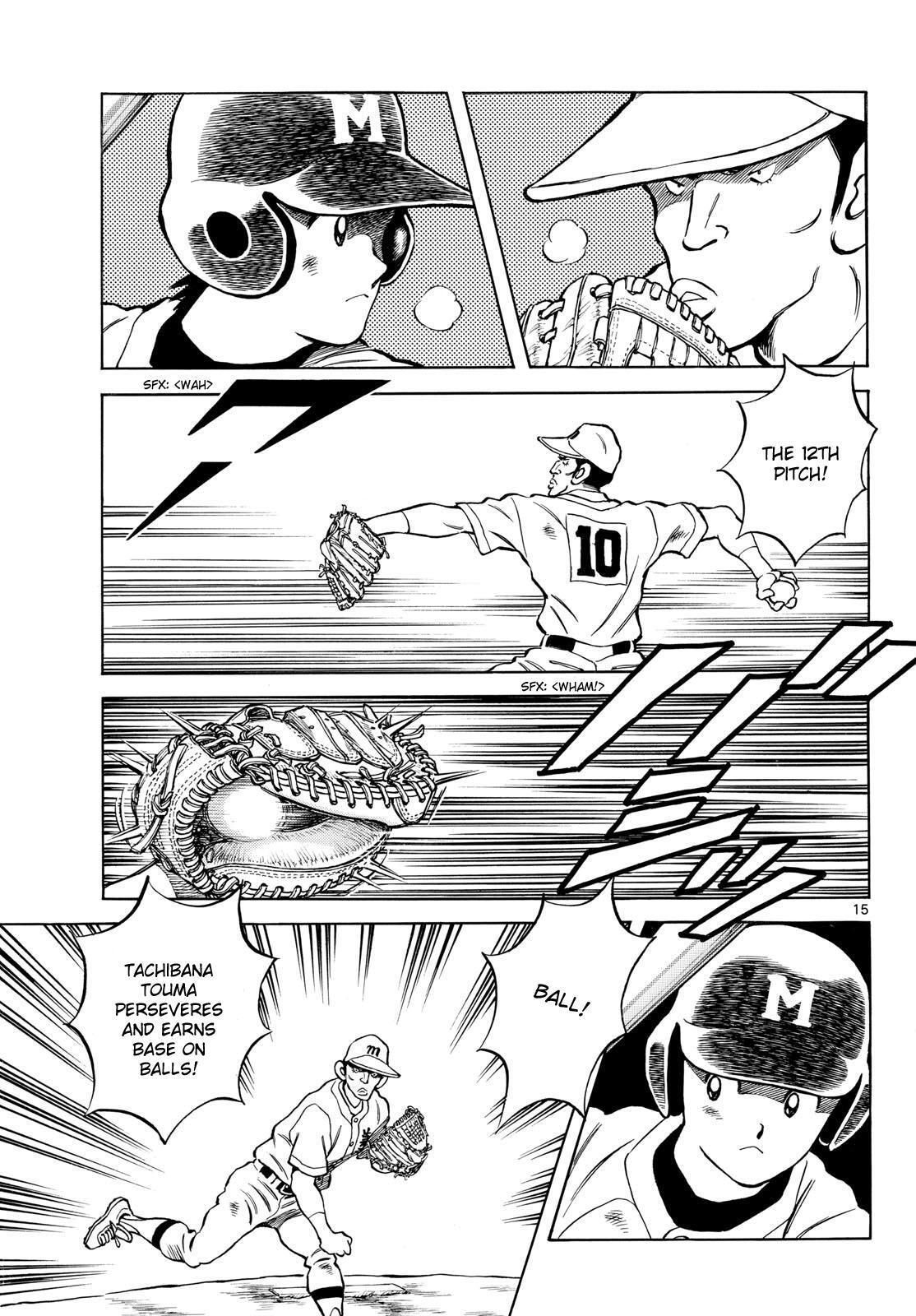 Read Mix Manga Online