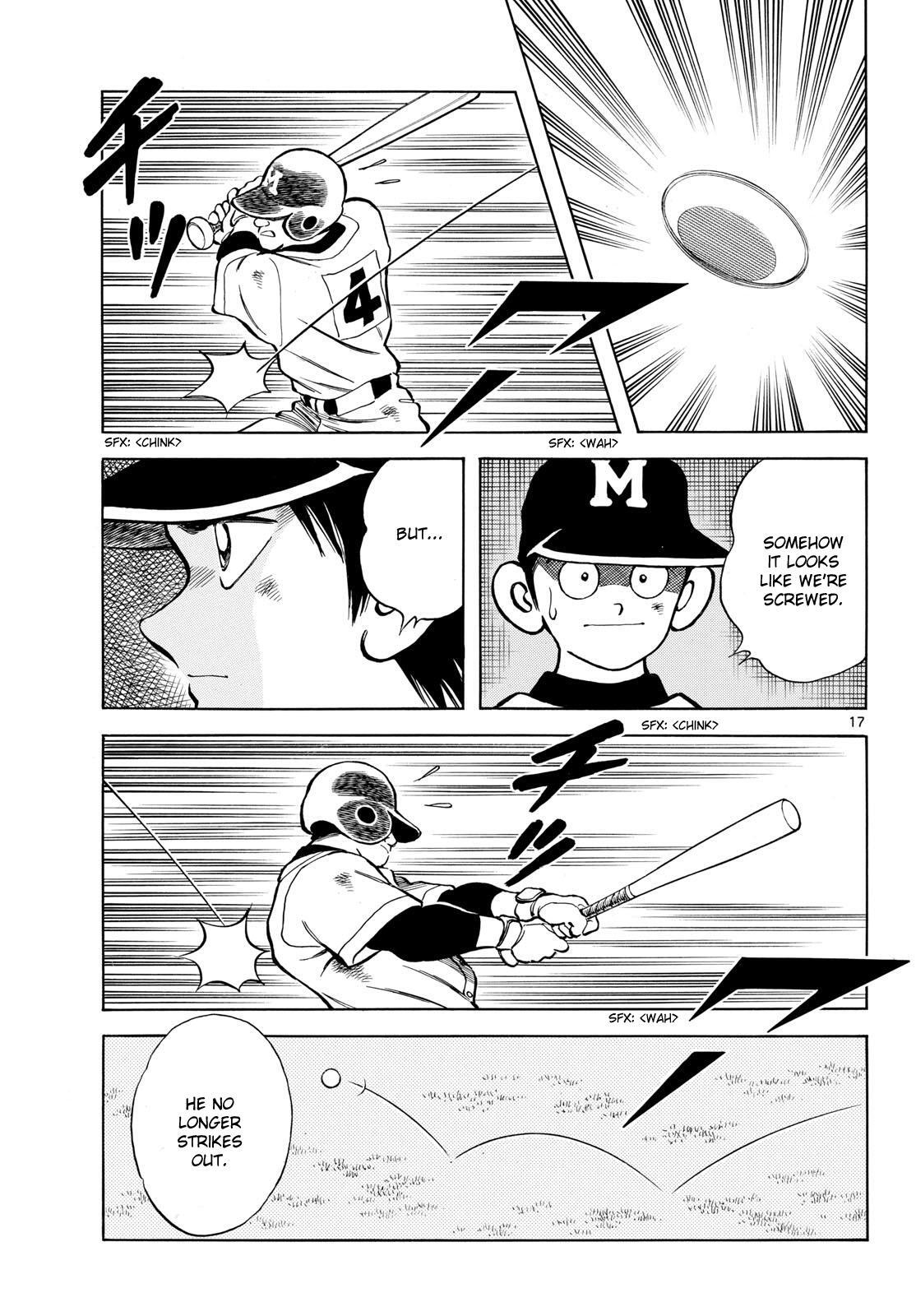 Read Mix Manga Online