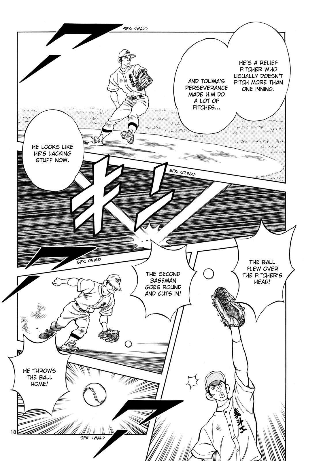 Read Mix Manga Online