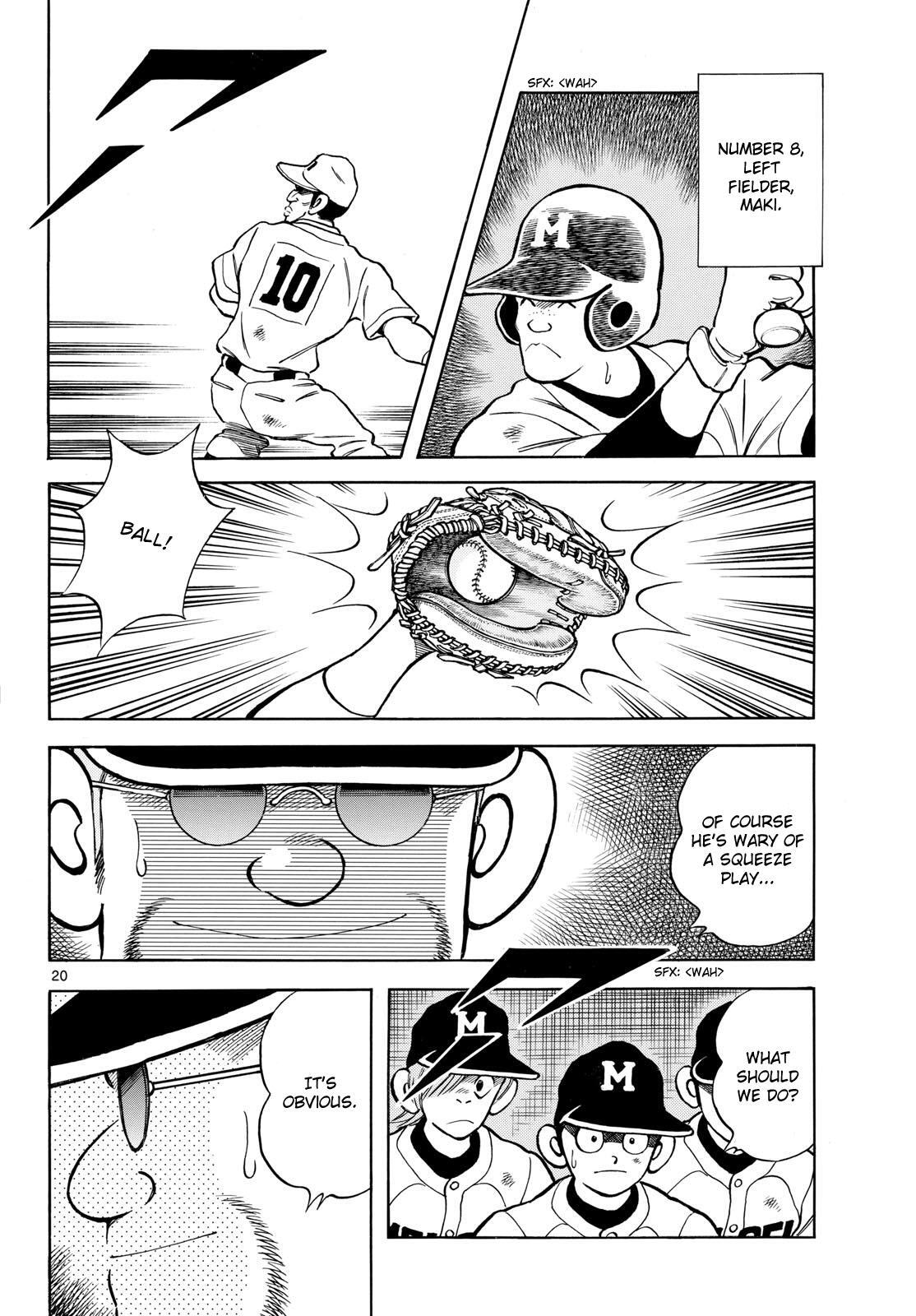 Read Mix Manga Online