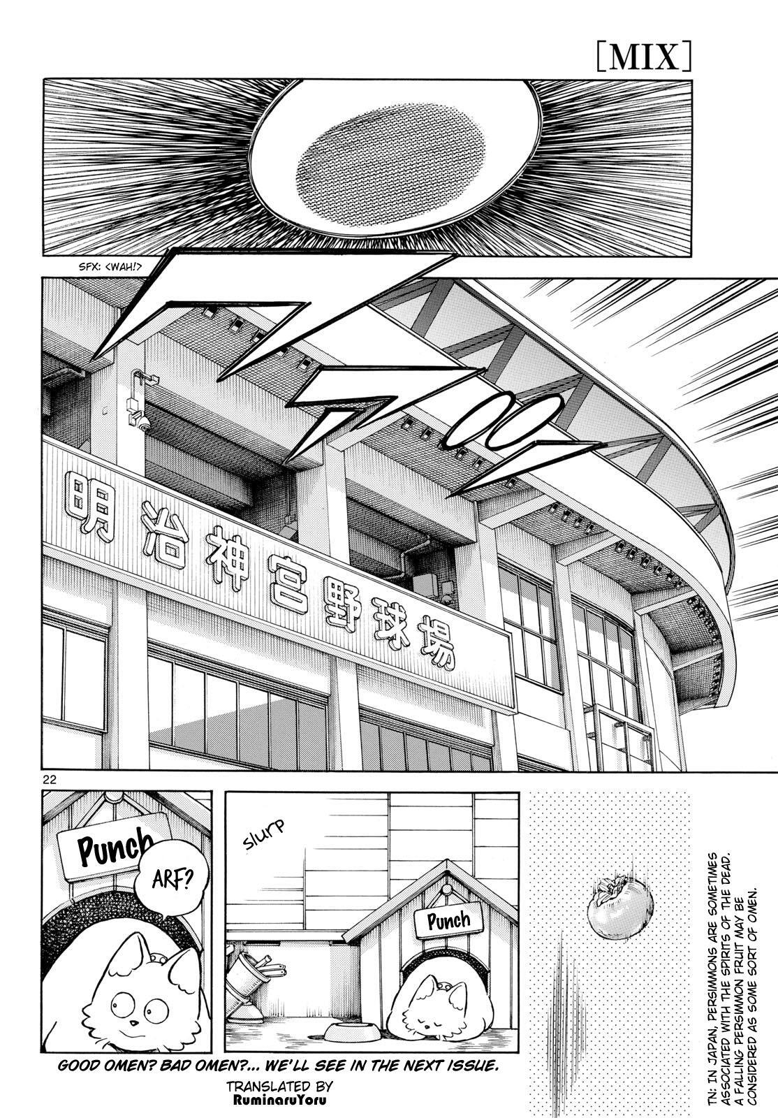 Read Mix Manga Online