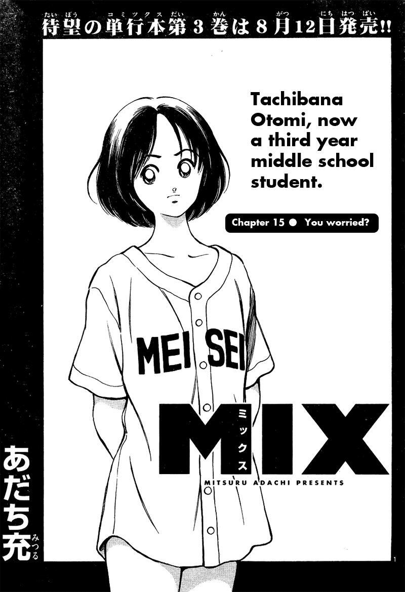 Read Mix Manga Online