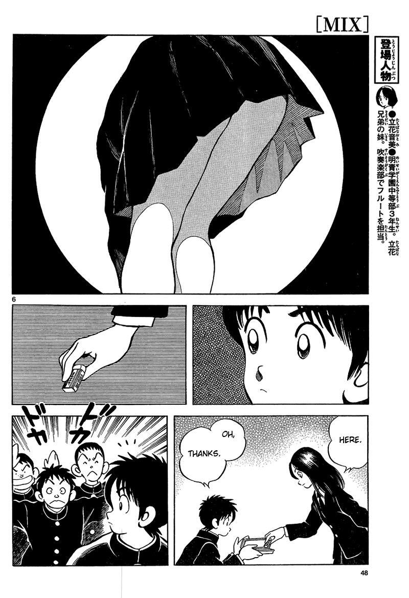 Read Mix Manga Online