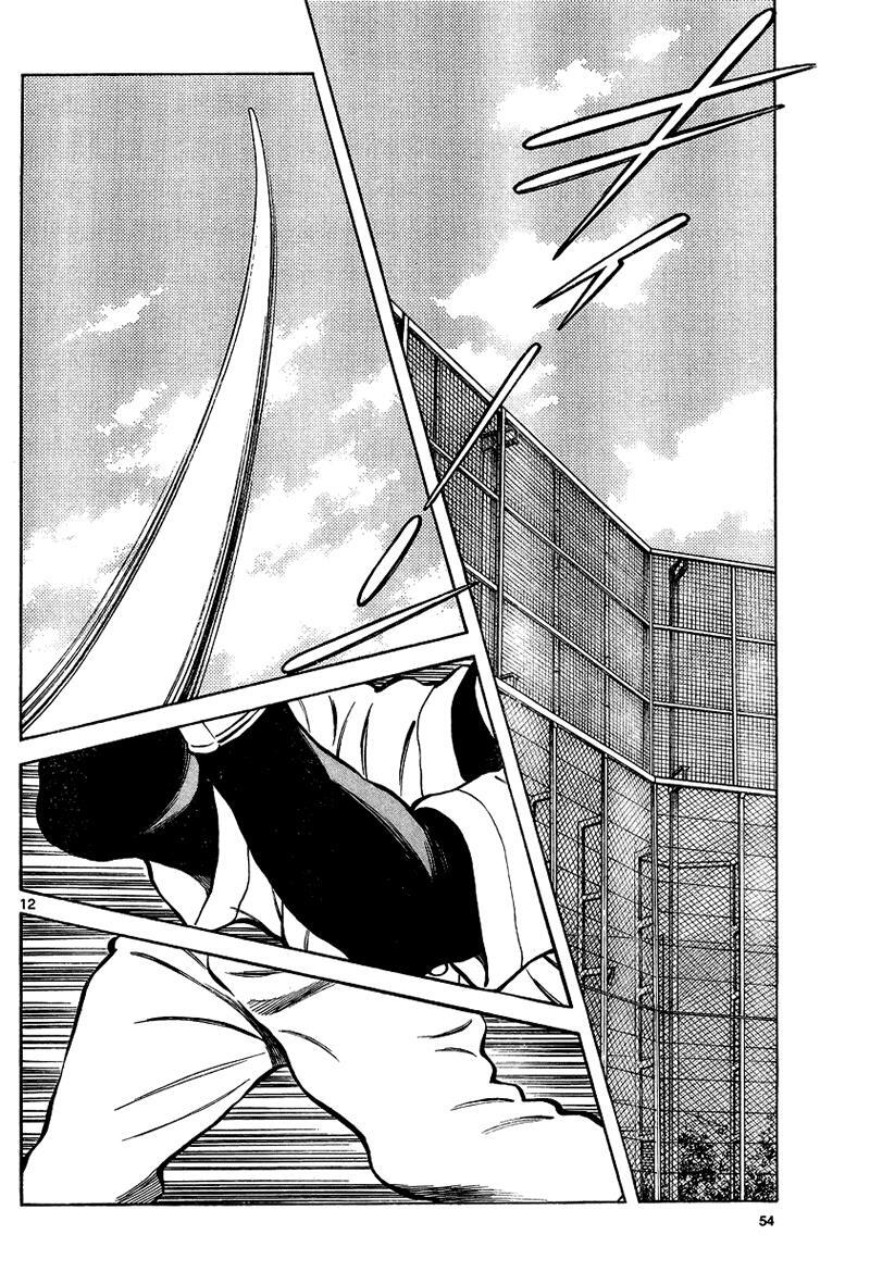 Read Mix Manga Online