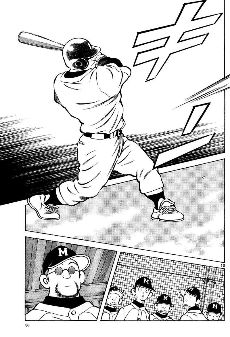 Read Mix Manga Online