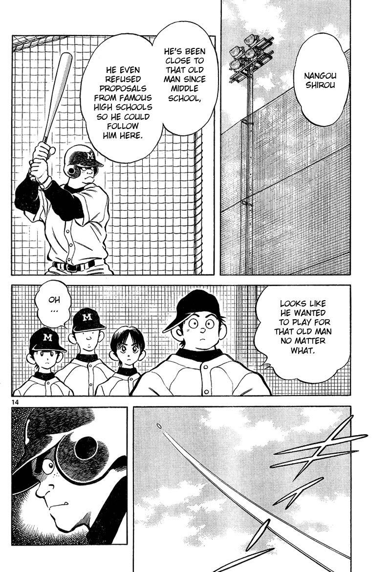 Read Mix Manga Online