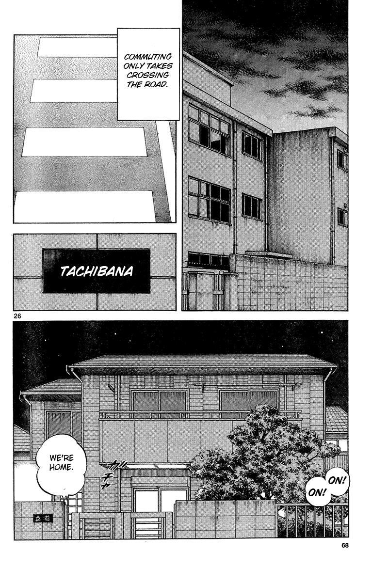 Read Mix Manga Online