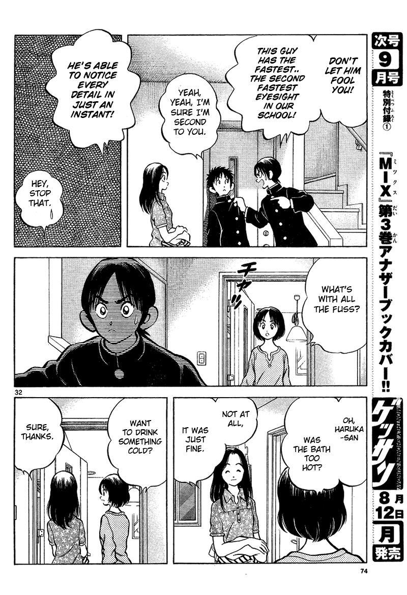 Read Mix Manga Online
