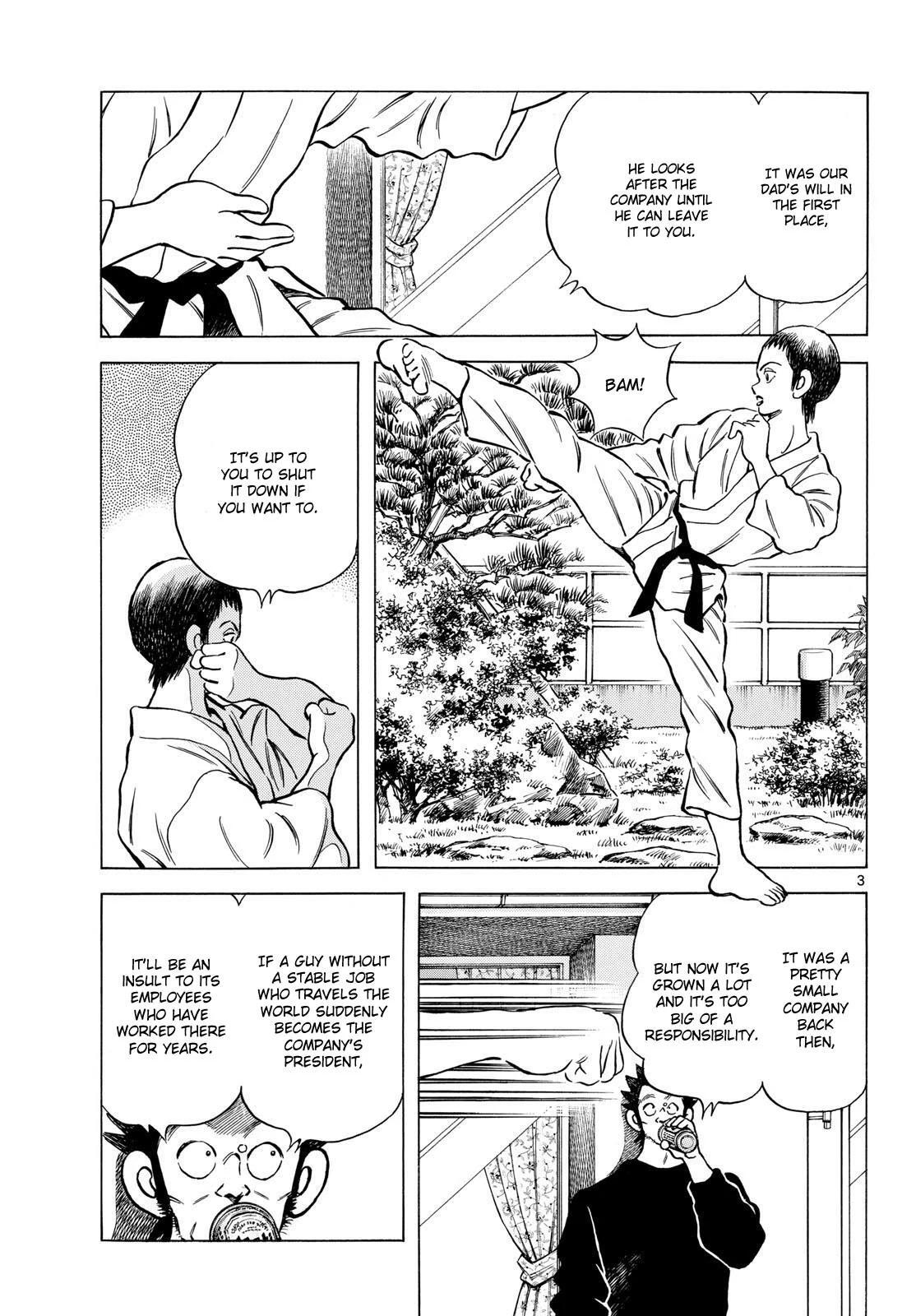 Read Mix Manga Online