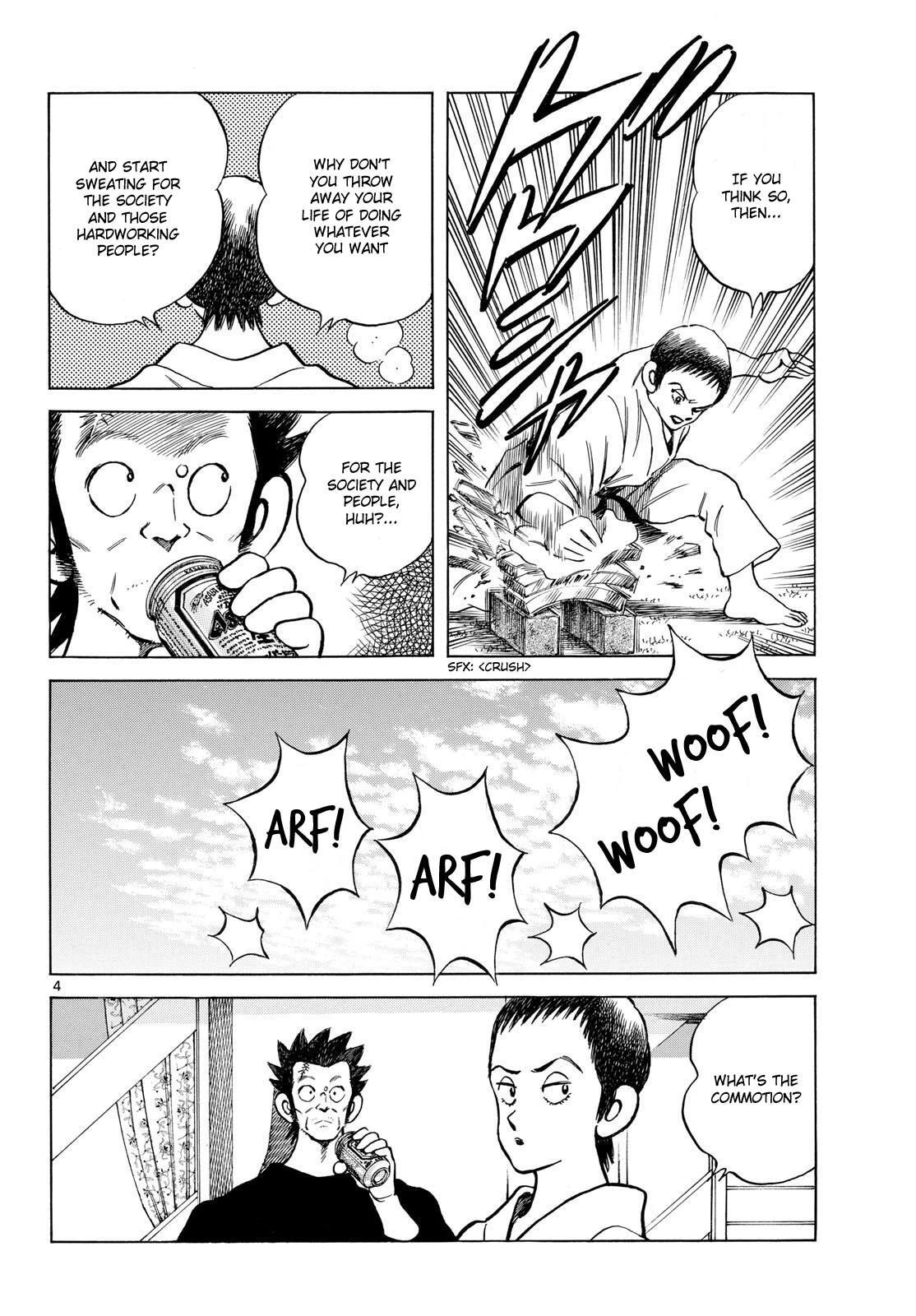 Read Mix Manga Online
