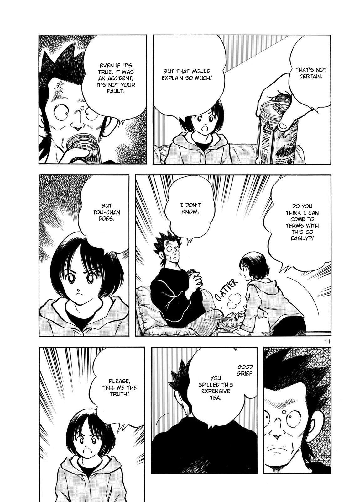 Read Mix Manga Online