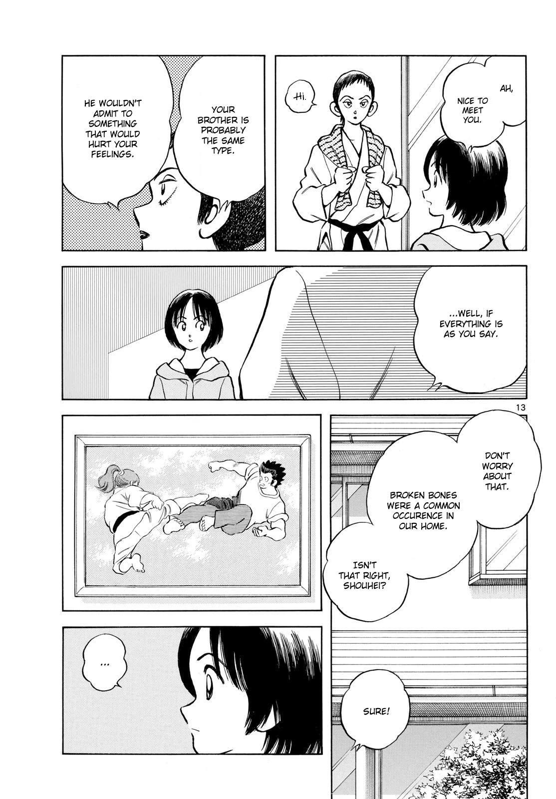 Read Mix Manga Online