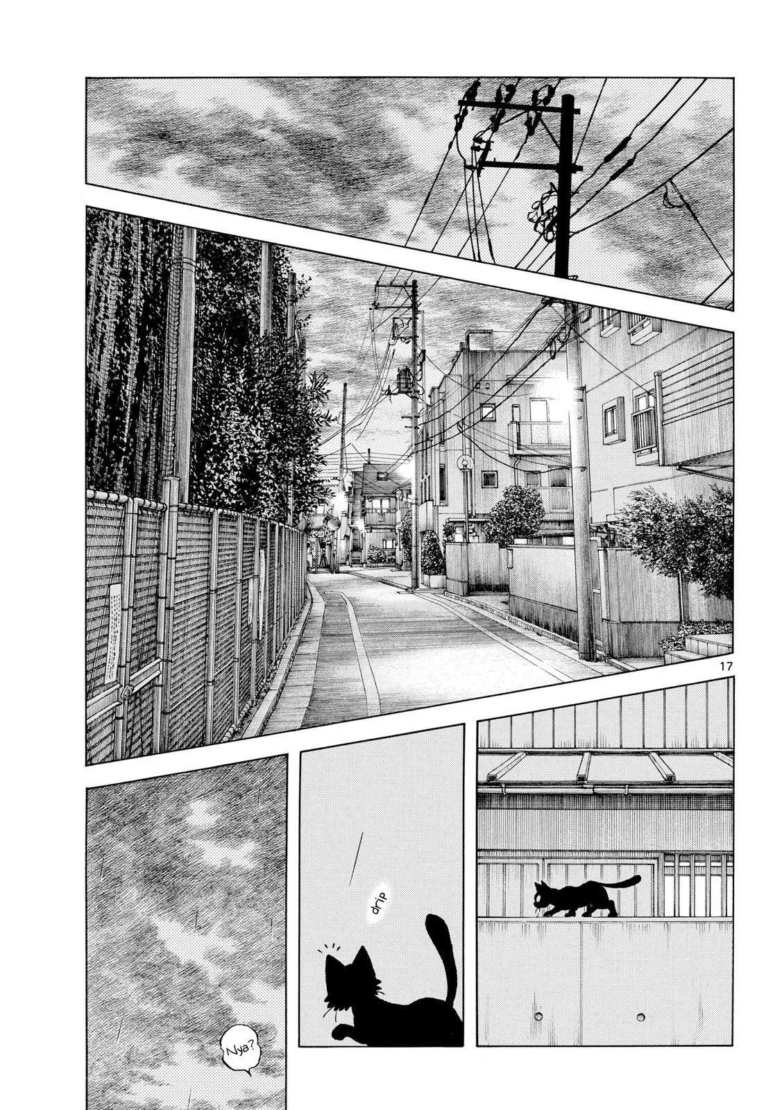 Read Mix Manga Online