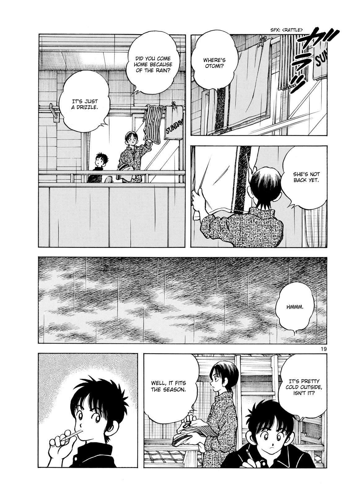 Read Mix Manga Online
