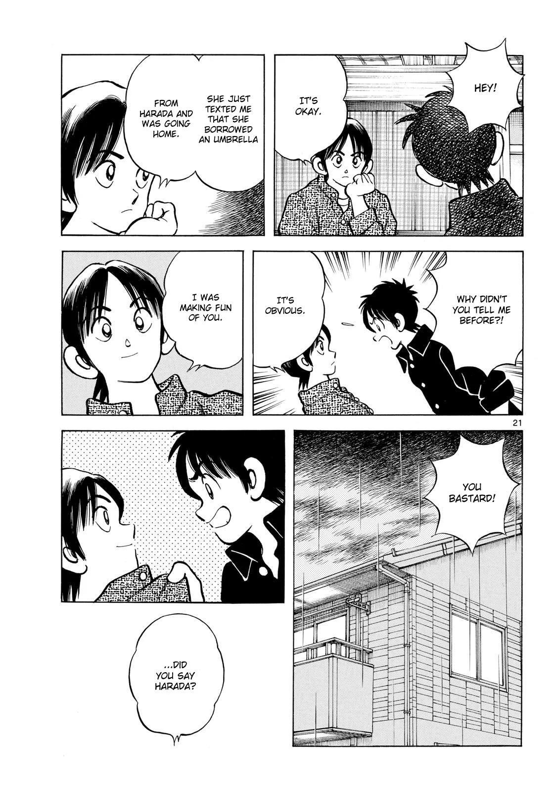 Read Mix Manga Online