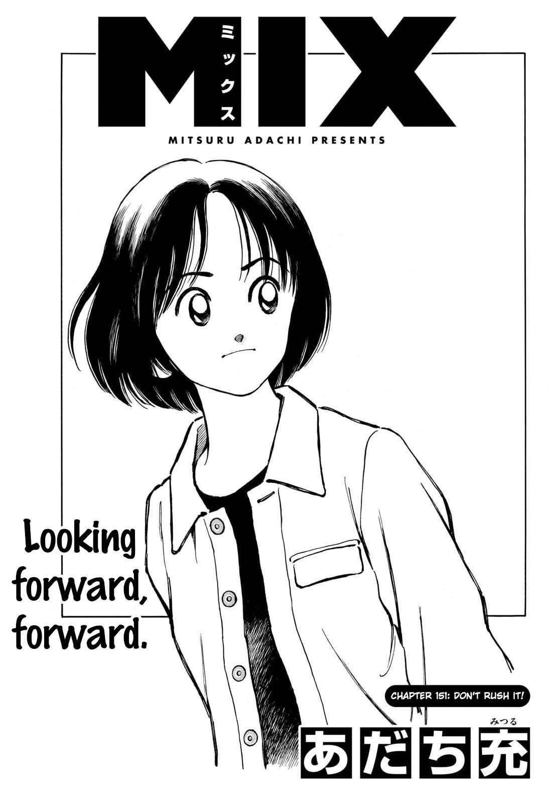 Read Mix Manga Online