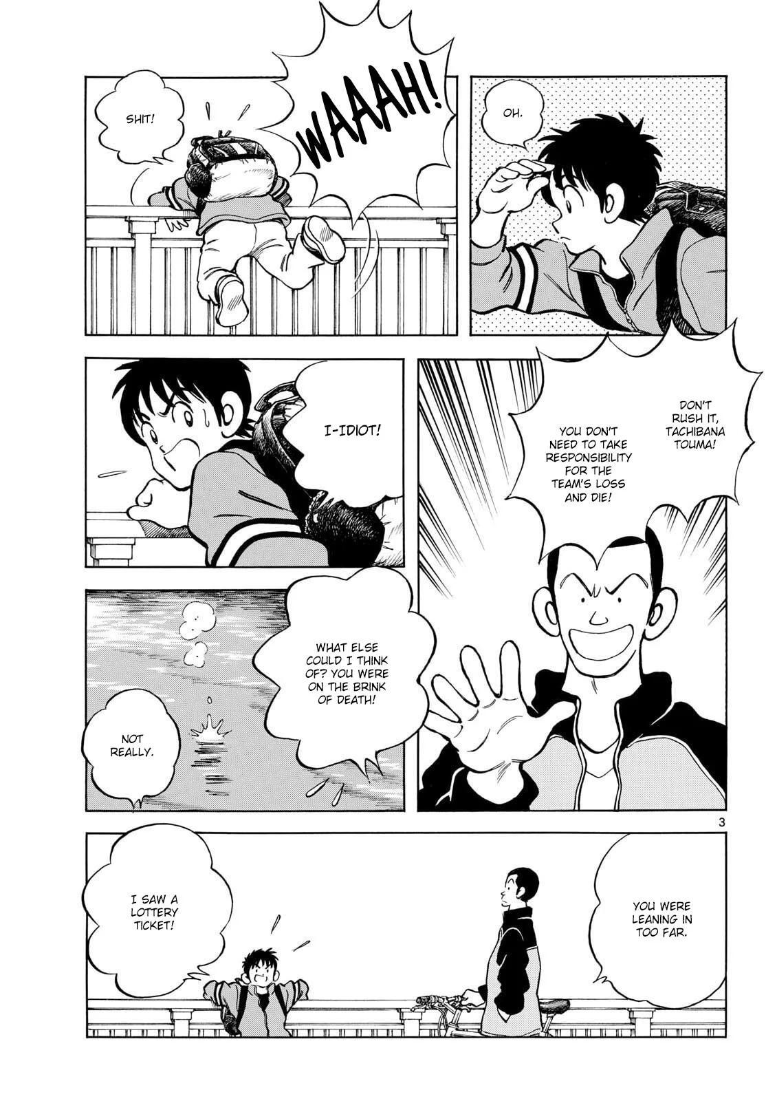 Read Mix Manga Online
