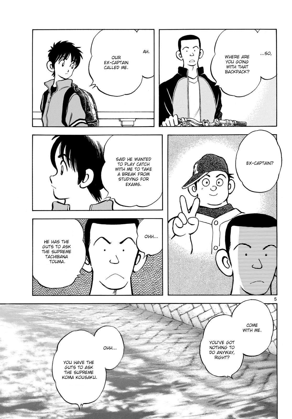 Read Mix Manga Online