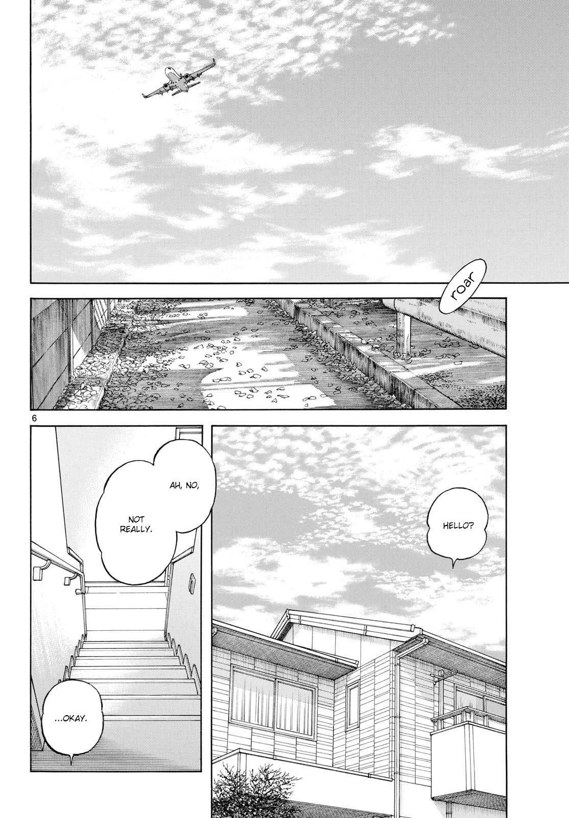 Read Mix Manga Online