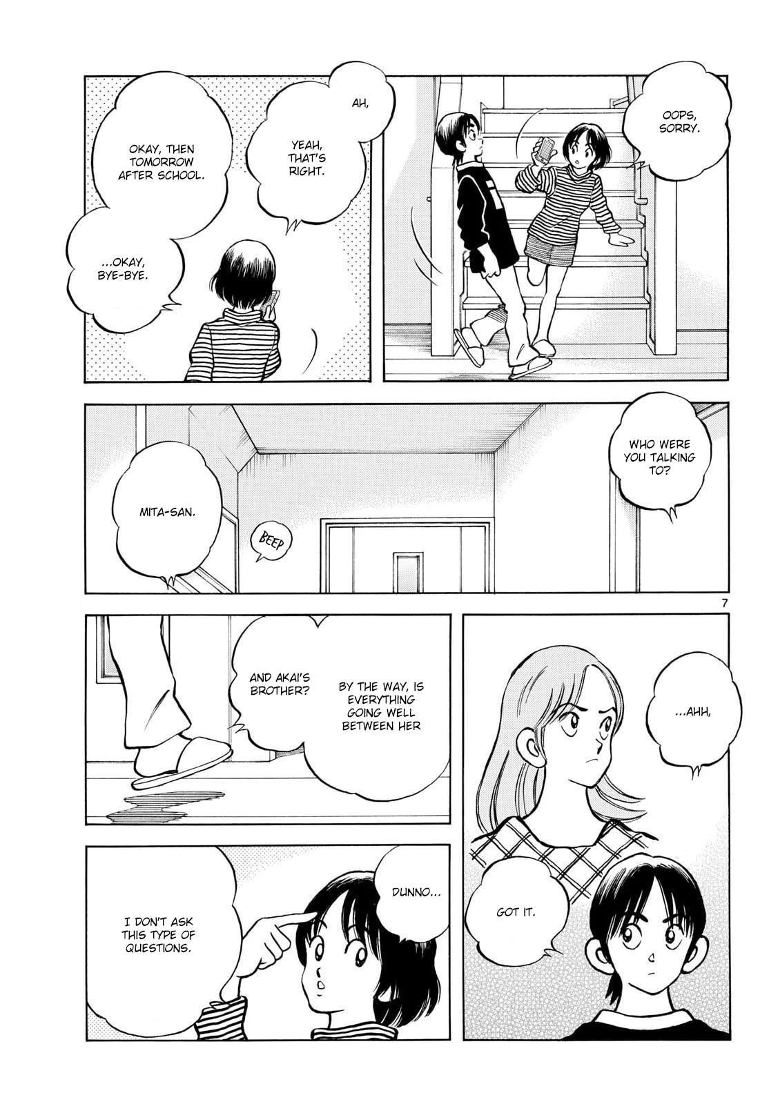 Read Mix Manga Online