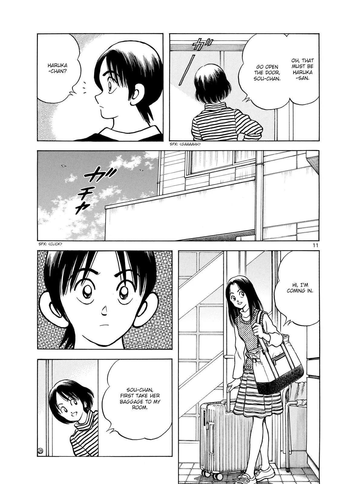 Read Mix Manga Online