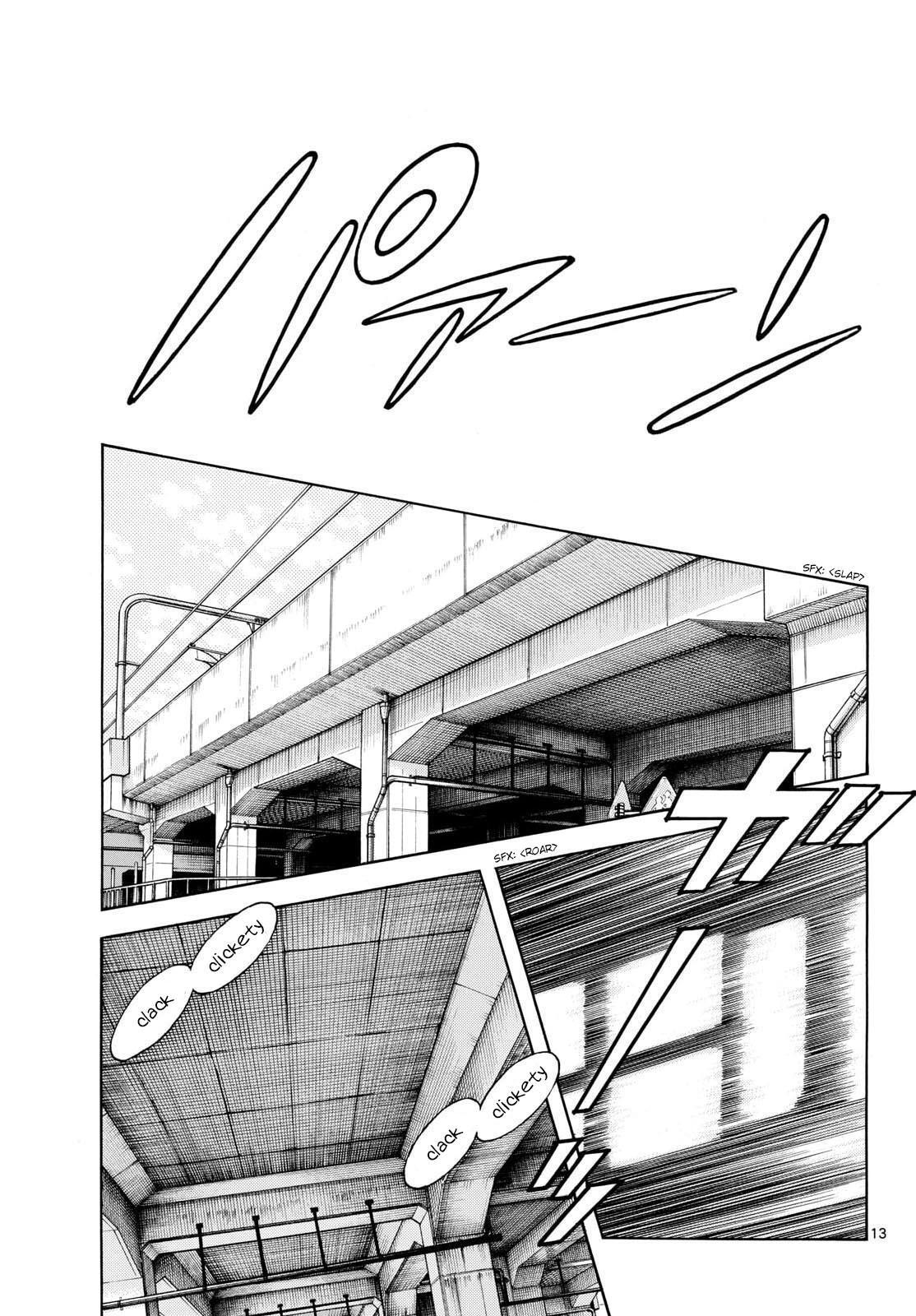 Read Mix Manga Online
