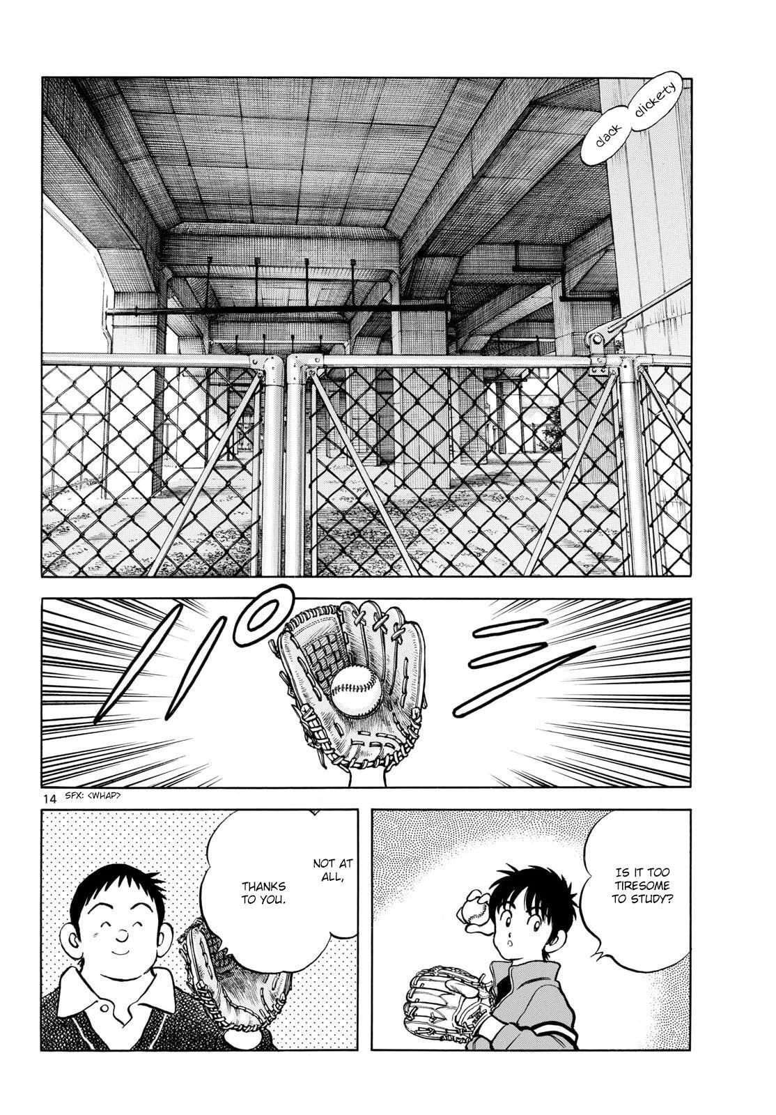 Read Mix Manga Online